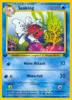Seaking card for Jungle