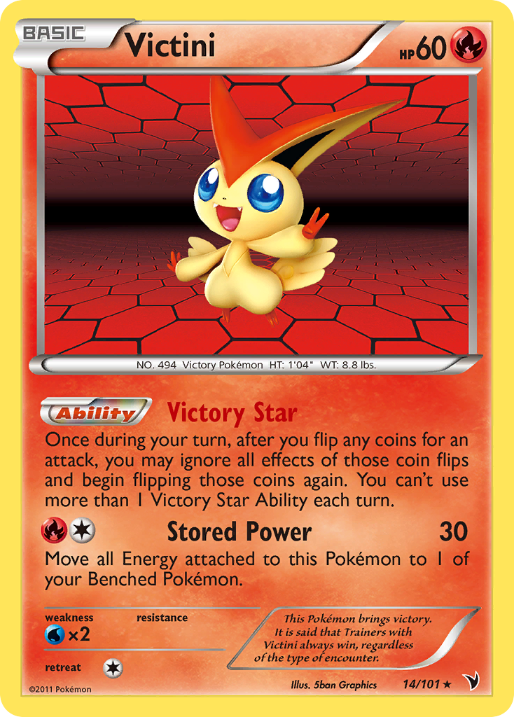 Pokémon Card Database - Boundaries Crossed - #89 Landorus EX