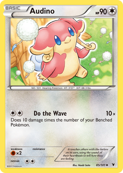 Audino card for Noble Victories