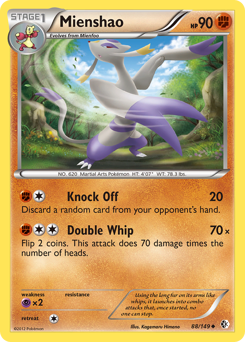 Mienshao card for Boundaries Crossed
