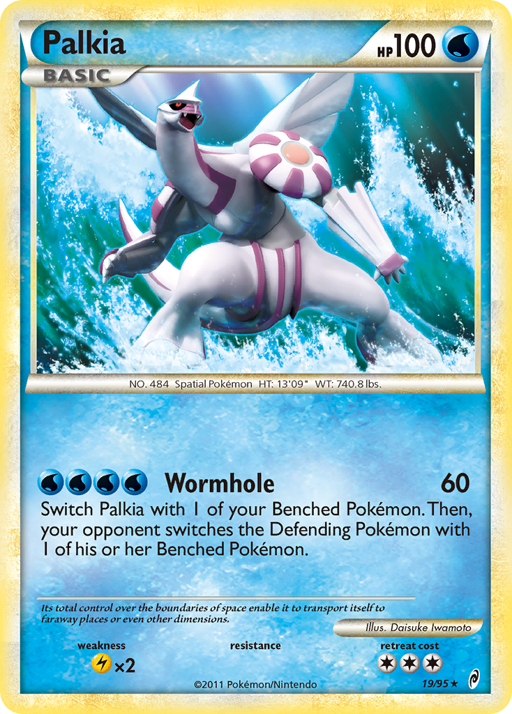 Hitmonlee - Darkness and to Light #75 Pokemon Card