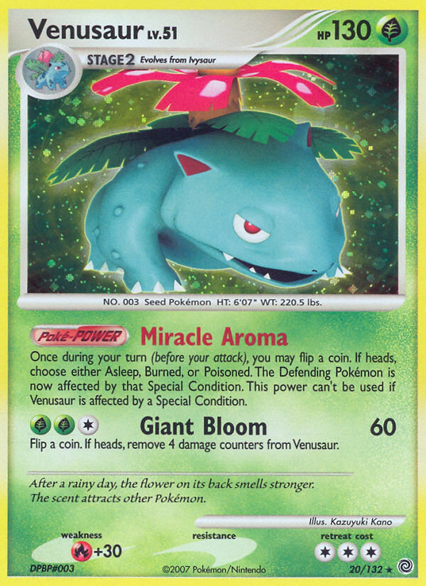 Shellder - 22/122 - Common - Pokemon Singles » Generation 6 - XY