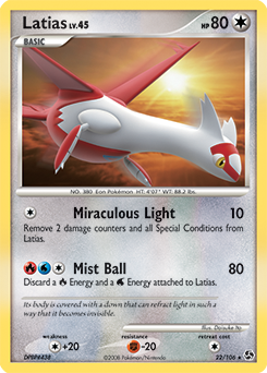 Latias