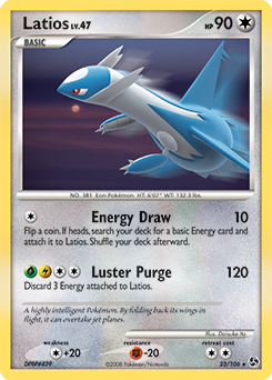 latios swsh1 92