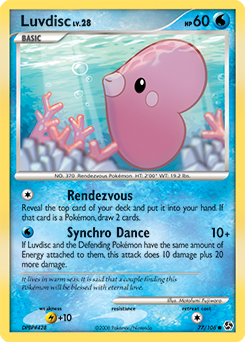 Luvdisc card for Great Encounters