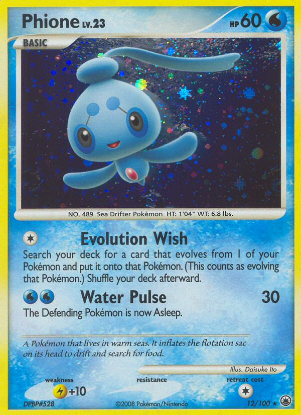 Pokédex #489: Phione 