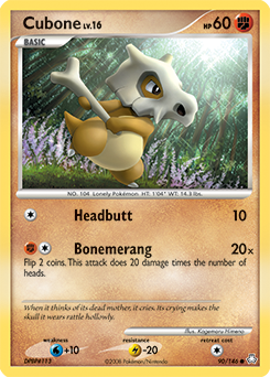 Cubone