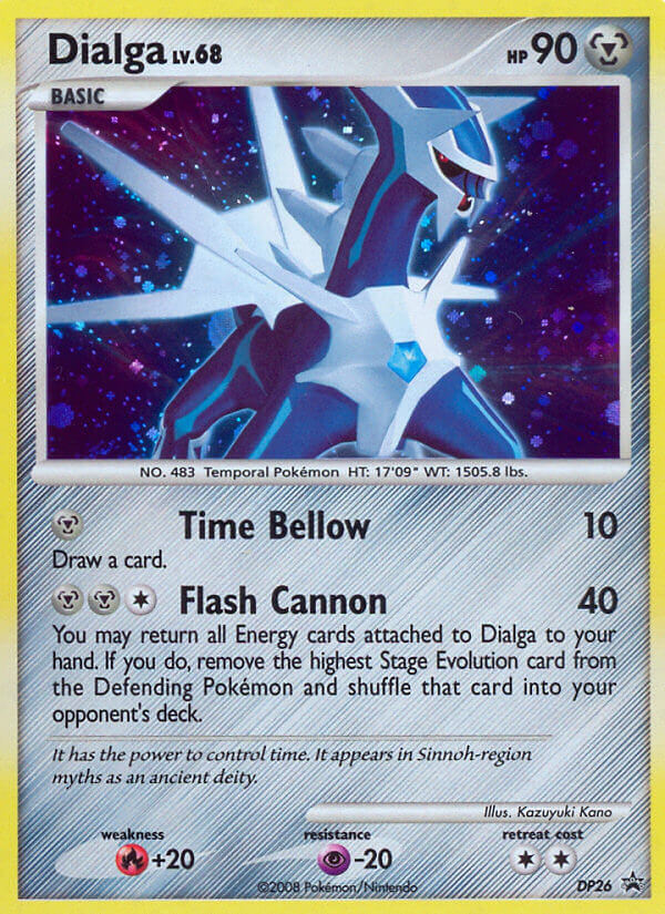 Heatran LV.X (DP31) [Diamond & Pearl: Black Star Promos]