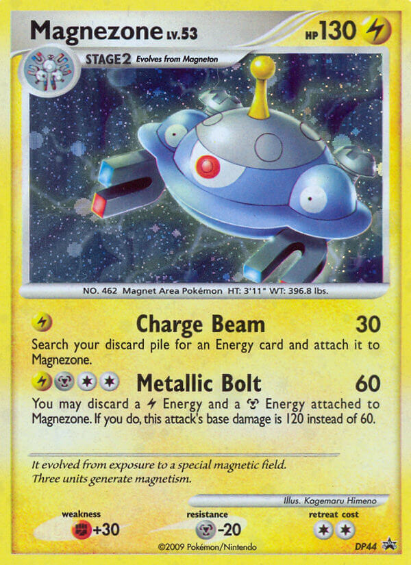 Magnezone DP44 (DP Black Star Promos 2007) Pokemon Card