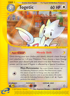 Togetic card for Aquapolis
