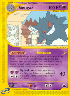 Gengar card for Skyridge
