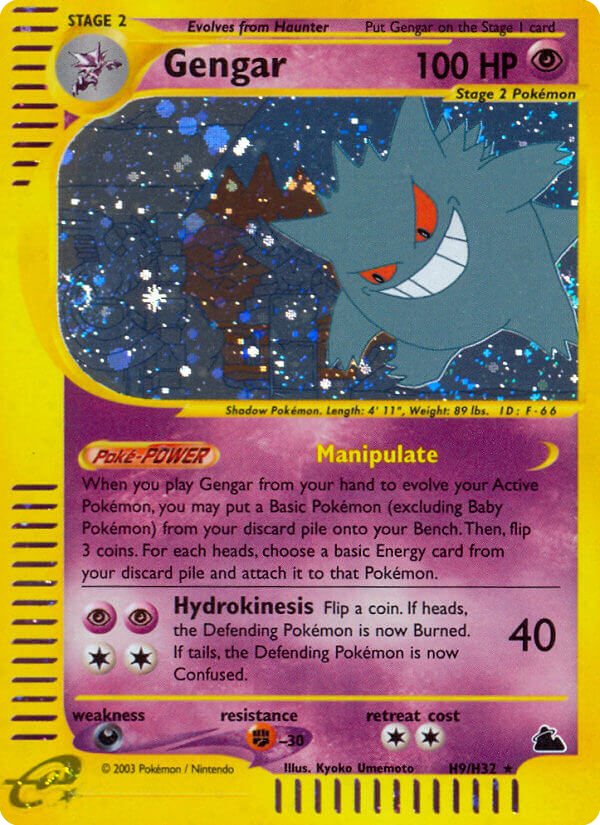 Shiny Mega Gengar  Cool pokemon cards, Gengar, Pokemon