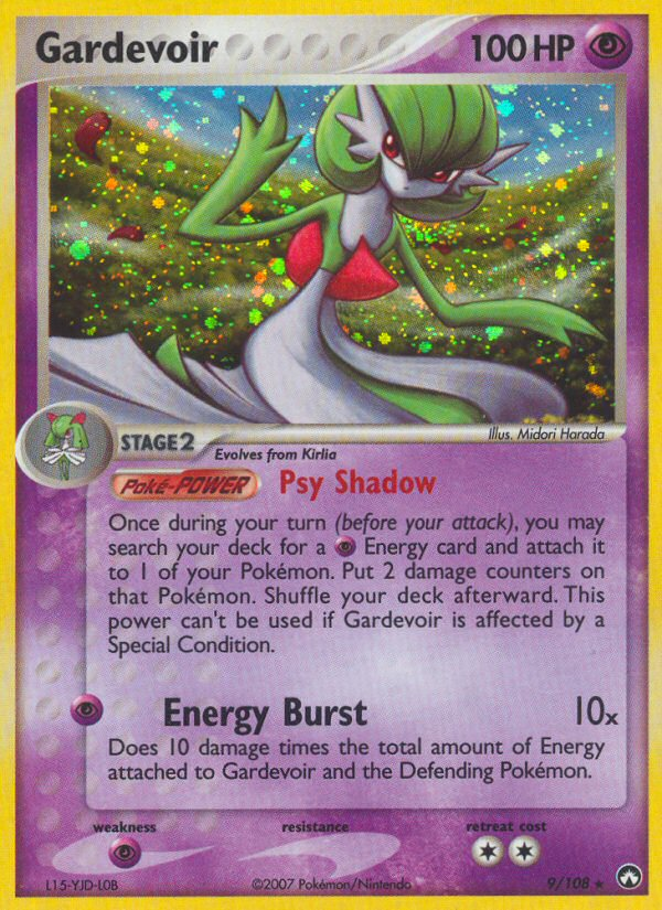 Gardevoir EX #105 Prices, Pokemon Primal Clash