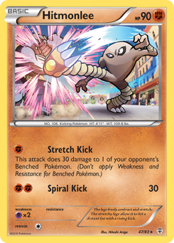 Hitmonlee card for Generations