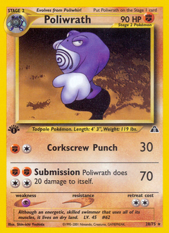Poliwrath card for Neo Discovery