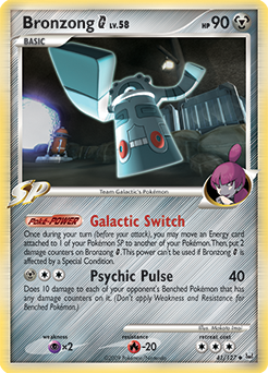 platinum online tcg