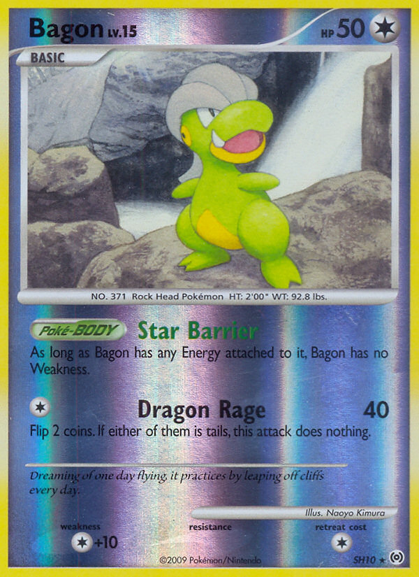 bagon-arceus-pok-mon-tcg-guru