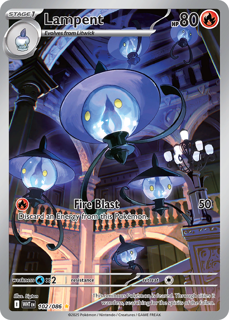 Lampent large