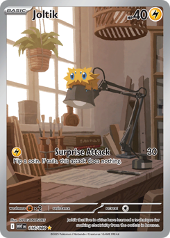 Joltik small