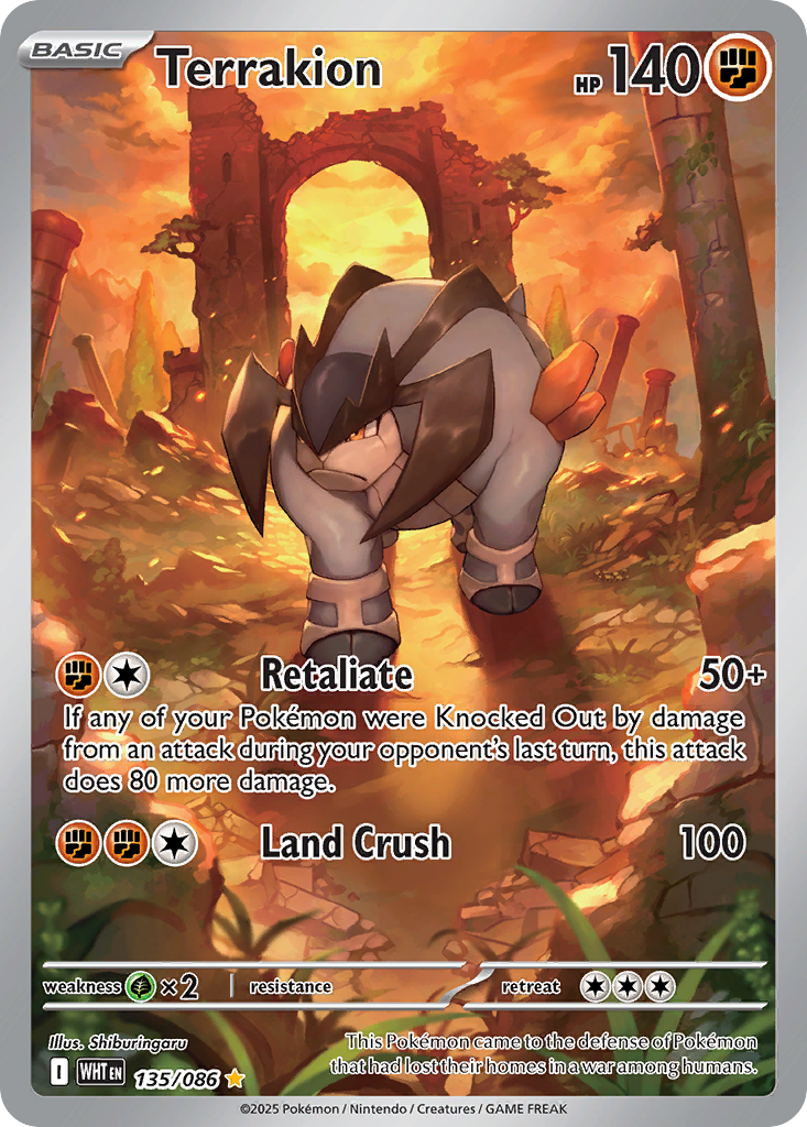 Terrakion large