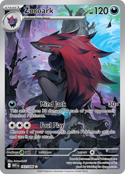 Zoroark small