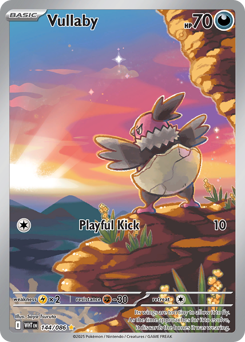 Vullaby small