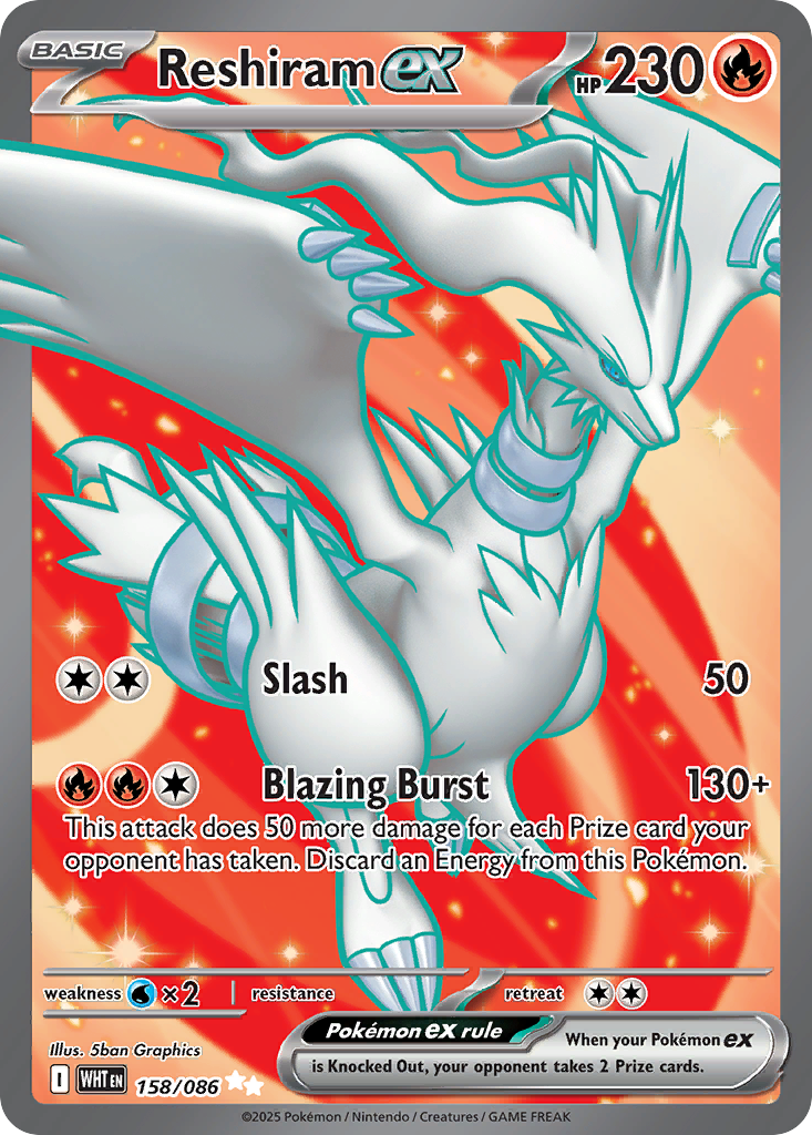 Reshiram ex large
