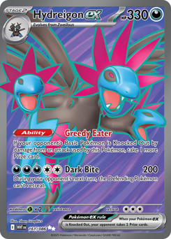 Hydreigon ex small