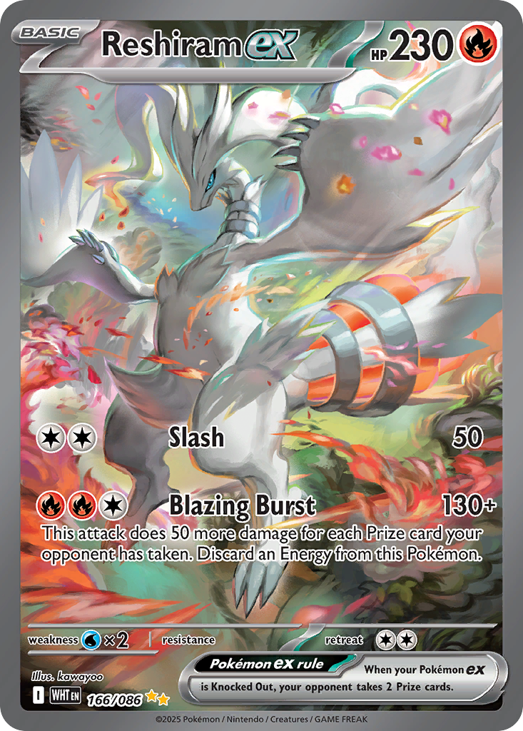 Reshiram ex large