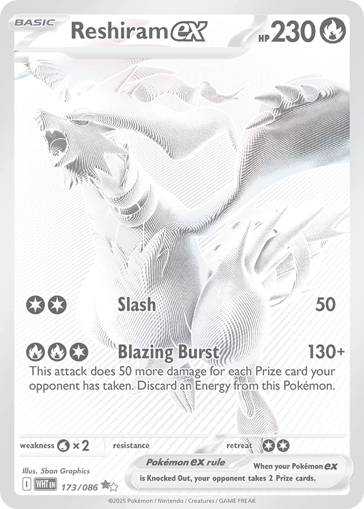 Reshiram ex large