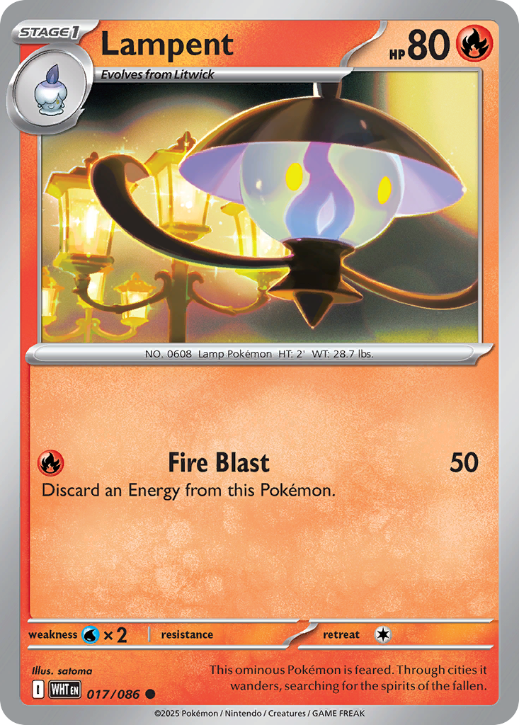 Lampent large