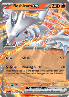 Reshiram ex small