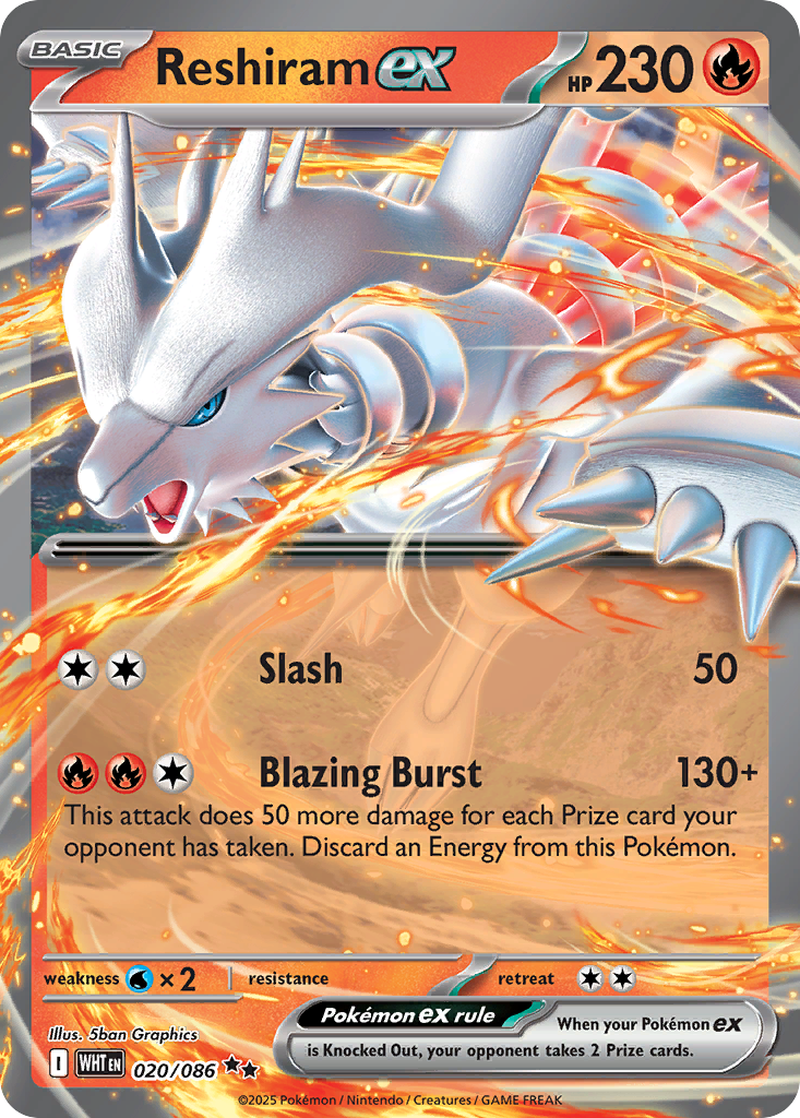 Reshiram ex large