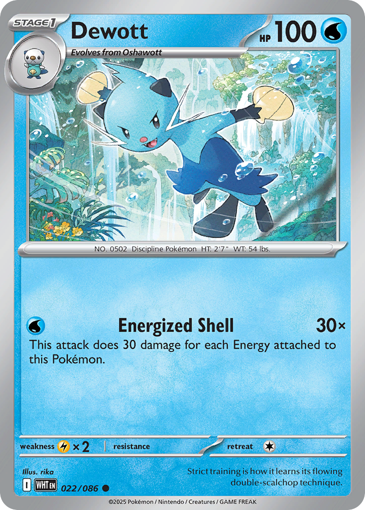 Dewott large