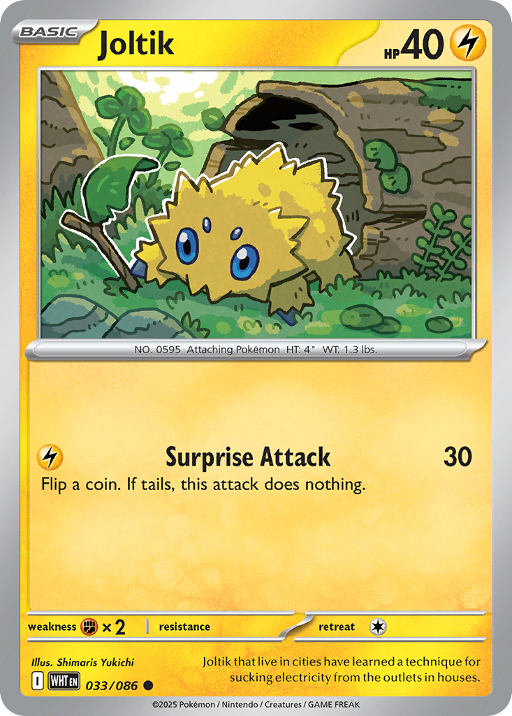 Joltik large