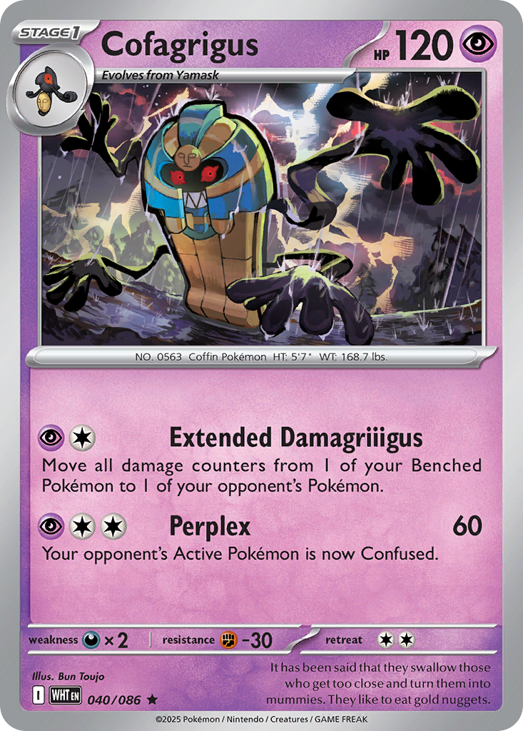 Cofagrigus large