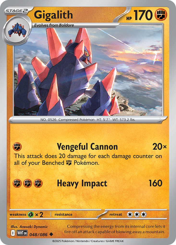Gigalith large