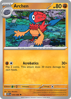 Archen small