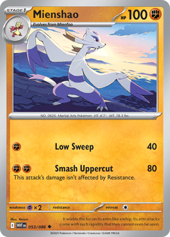 Mienshao small