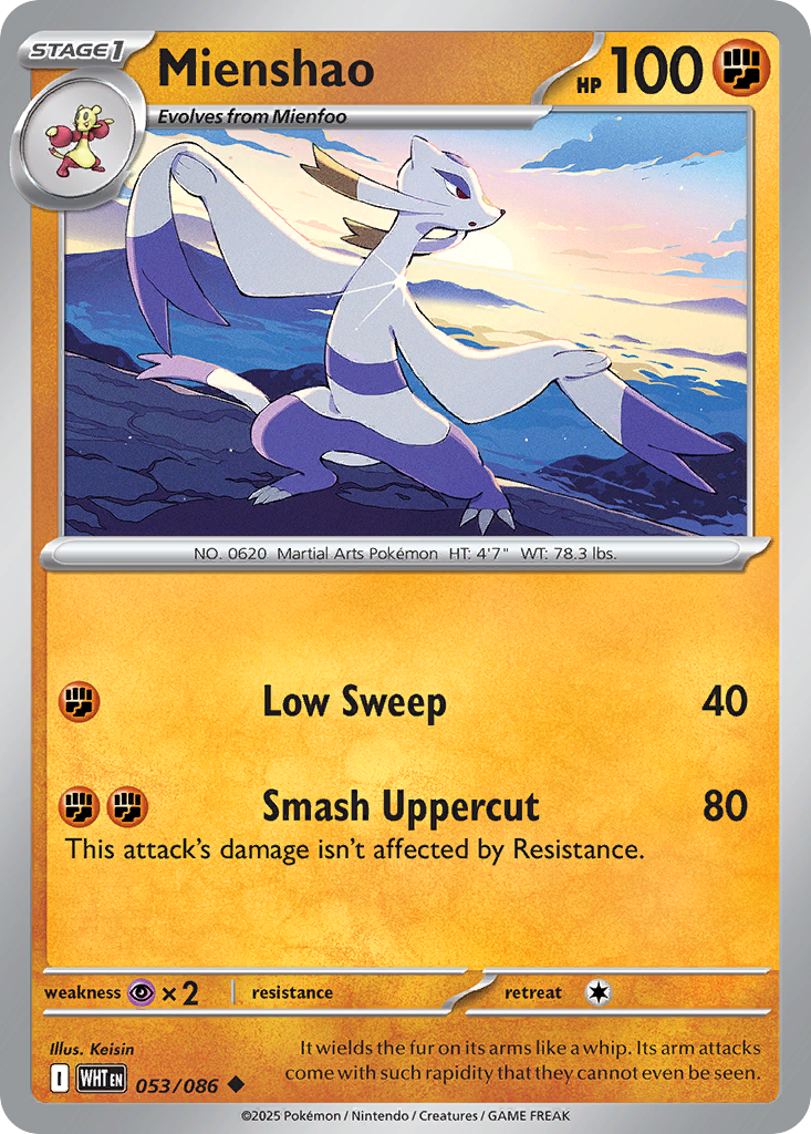 Mienshao large