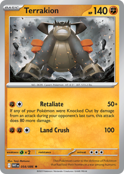 Terrakion small