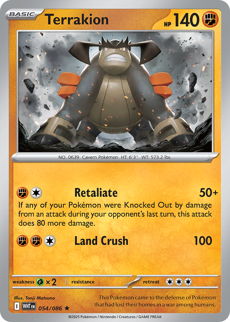 Terrakion large