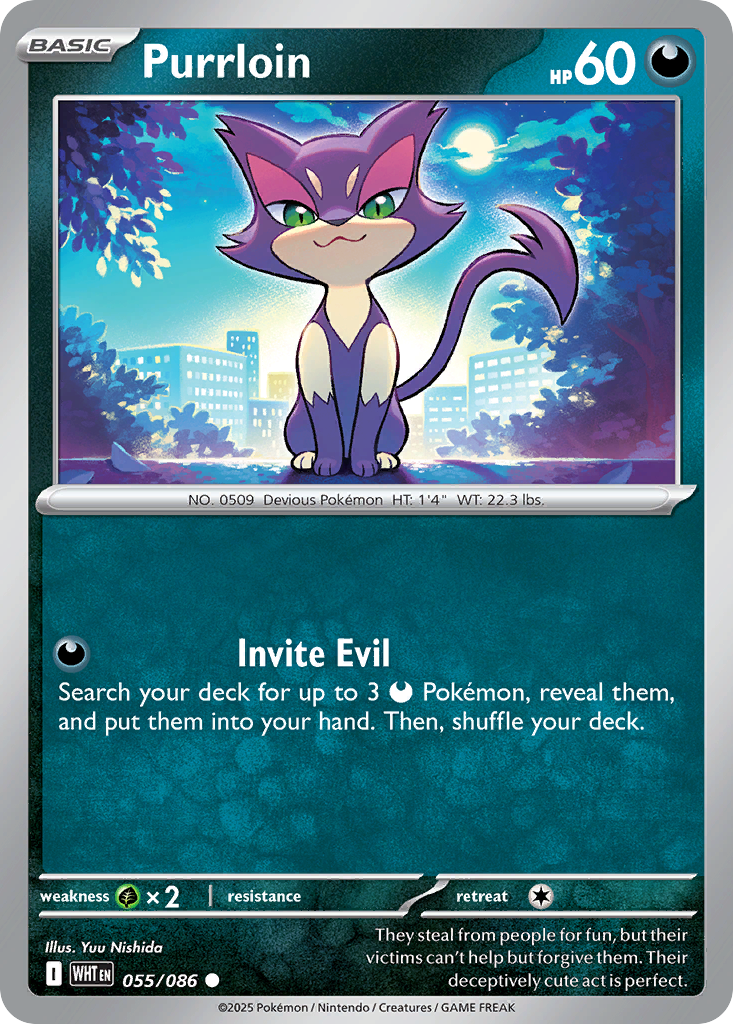 Purrloin large