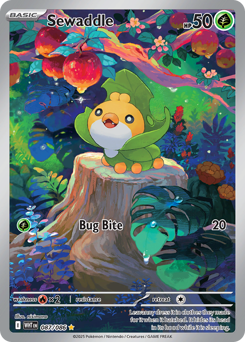 Sewaddle small