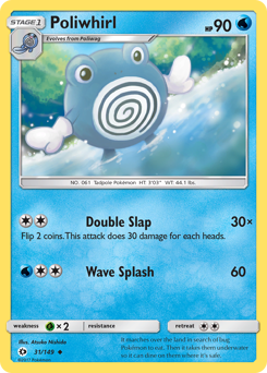 Poliwhirl card for Sun & Moon