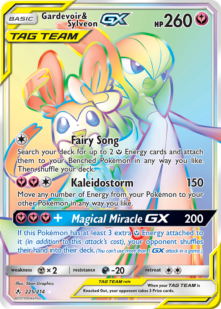 Pokémon Card Database - Unbroken Bonds - #188 Ultra Forest  Kartenvoy