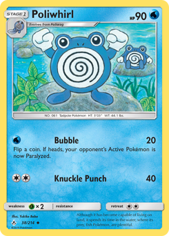 poliwhirl swsh1 92