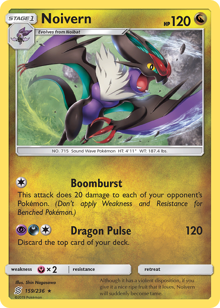Noivern Unified Minds Card Price How much it's worth? | PKMN Collectors