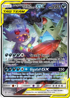 Mega Sableye & Tyranitar-GX