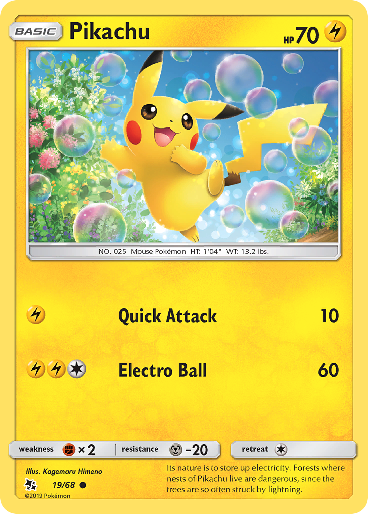 Pokémon Card Database - Hidden Fates - #13 Voltorb